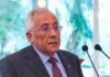 Homenaxe Xosé González Martínez
