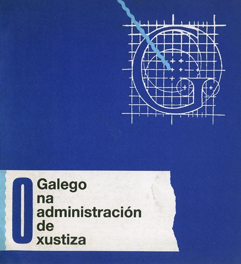 O Galego na administración de xustiza