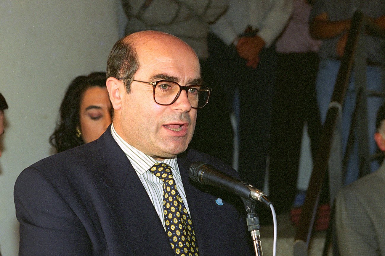 Premios Lois Peña Novo 1997