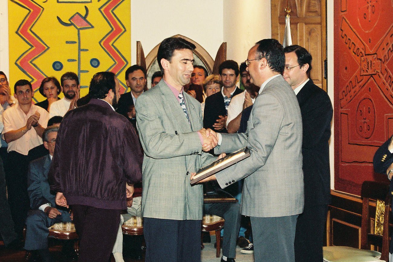 Premios Lois Peña Novo 1995