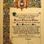 Acto de nomeamento de Don Benito Montero Prego como fillo adoptivo do Concello de Poio